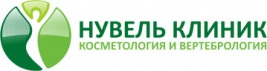 Логотип Нувель клиник