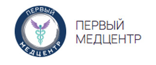 Логотип Первый Медцентр