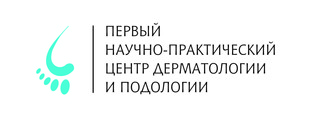 Логотип Первый научно-практический центр дерматологии и подологии на Староволынской