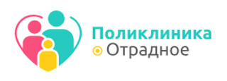 Логотип Поликлиника Отрадное