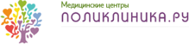 Логотип Поликлиника.ру м. Смоленская