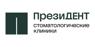 Логотип ПрезиДЕНТ на Луговом проезде