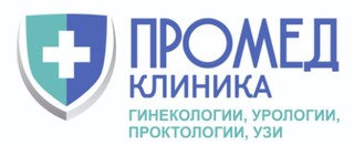 Логотип Промед