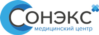 Логотип Медицинский центр Сонэкс
