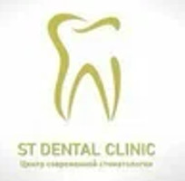 Логотип St Dental Clinic (Ст Дэнтал Клиник)