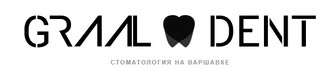 Логотип Стоматологическая клиника Грааль Дент