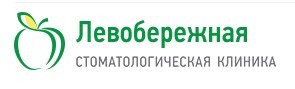 Логотип Стоматологическая клиника Левобережная