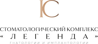 Логотип Стоматологический комплекс Легенда на Боровском шоссе