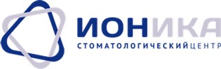 Логотип Стоматологический центр Ионика