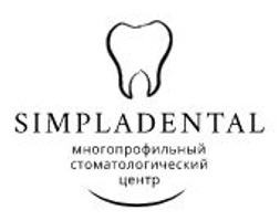 Логотип Стоматологический Центр SIMPLADENTAL (Симпладентал)