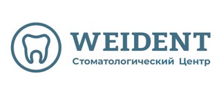 Логотип Стоматологический центр Weident (Вейдент)