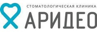 Логотип Стоматология Аридео