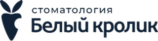 Логотип Стоматология Белый кролик на Совеловской