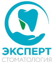 Логотип Стоматология Эксперт-1