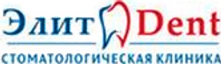 Логотип Стоматология Элит Dent