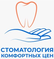 Логотип Стоматология комфортных цен