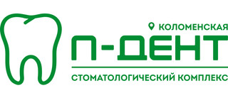 Логотип Стоматология П-Дент на Коломенской
