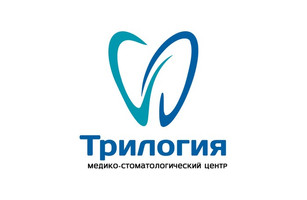 Логотип Стоматология Трилогия