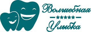 Логотип Стоматология Волшебная улыбка