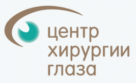 Логотип Центр хирургии глаза на проспекте Мира
