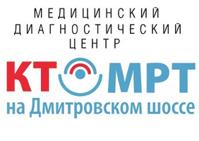Логотип Центр МРТ диагностики на Дмитровском шоссе