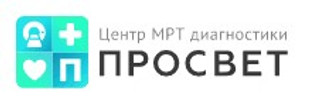Логотип Центр МРТ ПроСвет