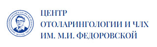 Логотип Центр отоларингологии и челюстно-лицевой хирургии им. М. И. Федоровской