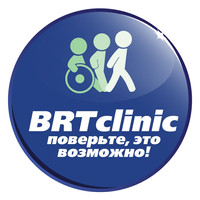 Логотип Центр нейрореабилитации BRT