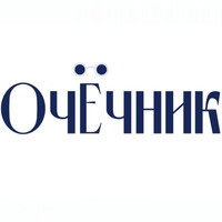 Логотип Центр Зрения и оптики ОчЁчник