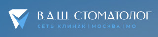 Логотип Ваш Стоматолог