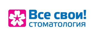 Логотип Все свои! в Перово