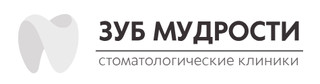 Логотип Зуб мудрости Чертановская