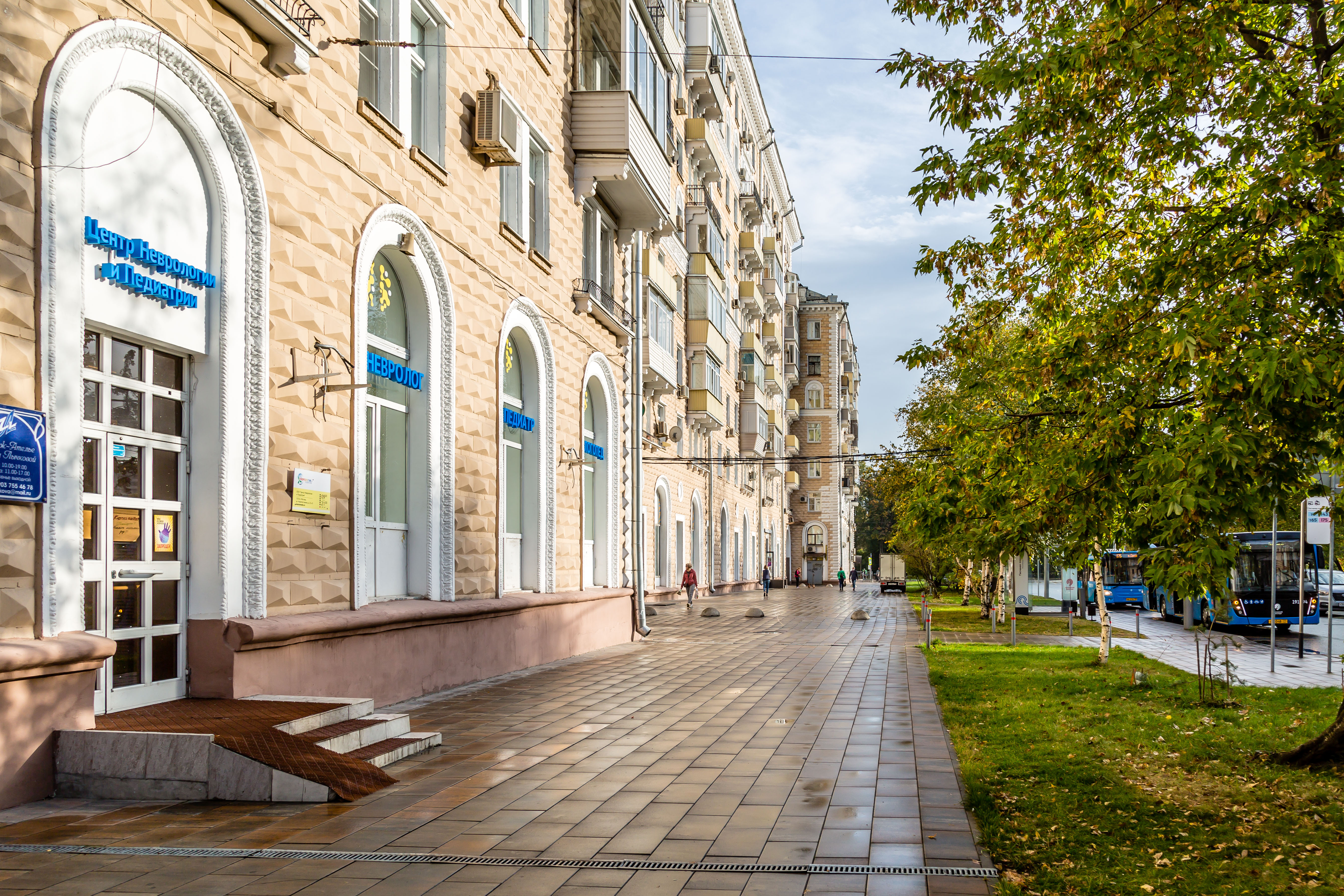 Центр Неврологии и Педиатрии в Москве