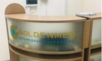Goldenmed (ГолденМед) Новые Ватутинки