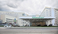 Московский международный онкологический центр (ММОЦ)