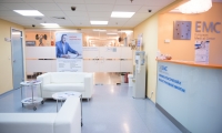 Европейский медицинский центр в Спиридоньевском пер. (ЕМС)