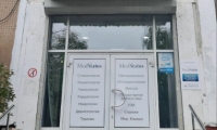 MedStatus (МедСтатус)