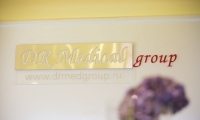 DR MEDICAL GROUP (ДР Медикал Групп)