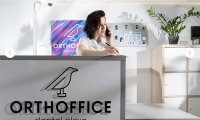 Orthoffice (Ортофис) Ортодонтическая клиника