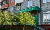 Центр стоматологии Империя