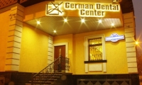 Немецкий стоматологический центр