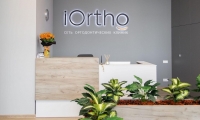 iOrtho