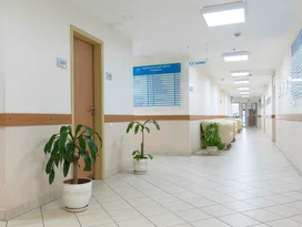 Медицинский центр РАМБАМ