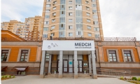 Клинико-диагностический центр МЕДСИ в Щёлково