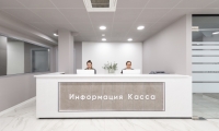 Бест клиник на Красносельской