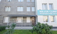 Major Clinic на Алабяна