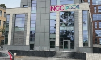 Клиника Next Generation Clinic