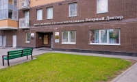 Лазерный Доктор на Братиславской