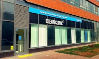 Clean Clinic (Клин Клиник)