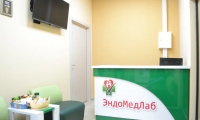 ЭндоМедЛаб на Новодмитровской
